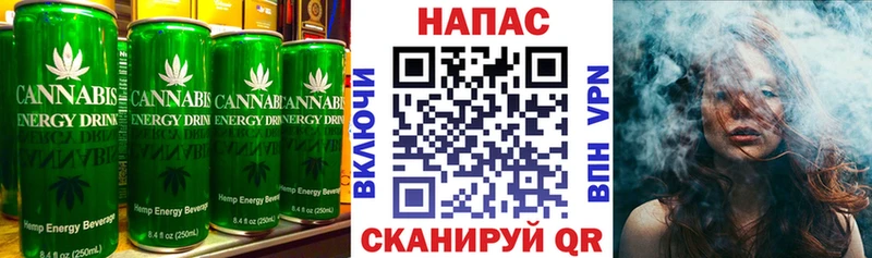 Купить закладки  Кинешма  Печенье с ТГК конопля 