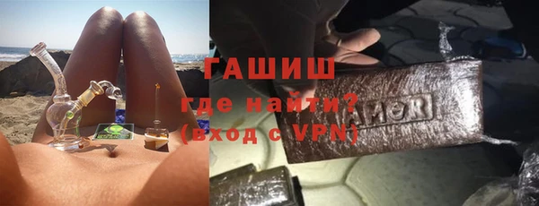 кокс Фёдоровский