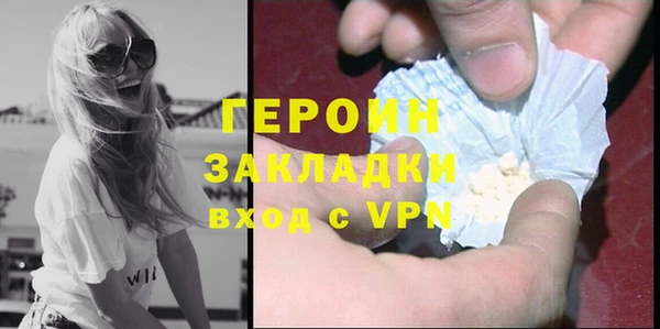 кокс Фёдоровский