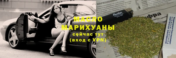 Альфа ПВП Гусев