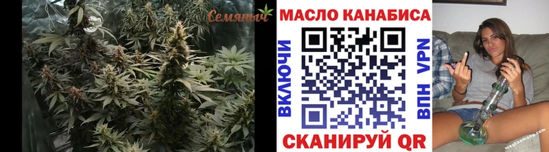 Купить где  Кинешма  Дистиллят ТГК жижа 